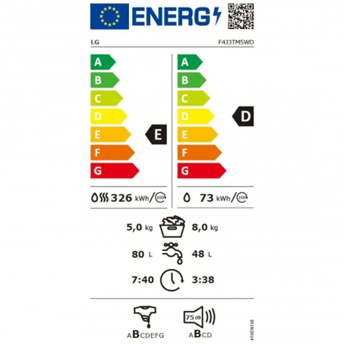 LG F4J3TM5WD 8kg / 5kg 1400 rpm. - GLOBAL ASSET