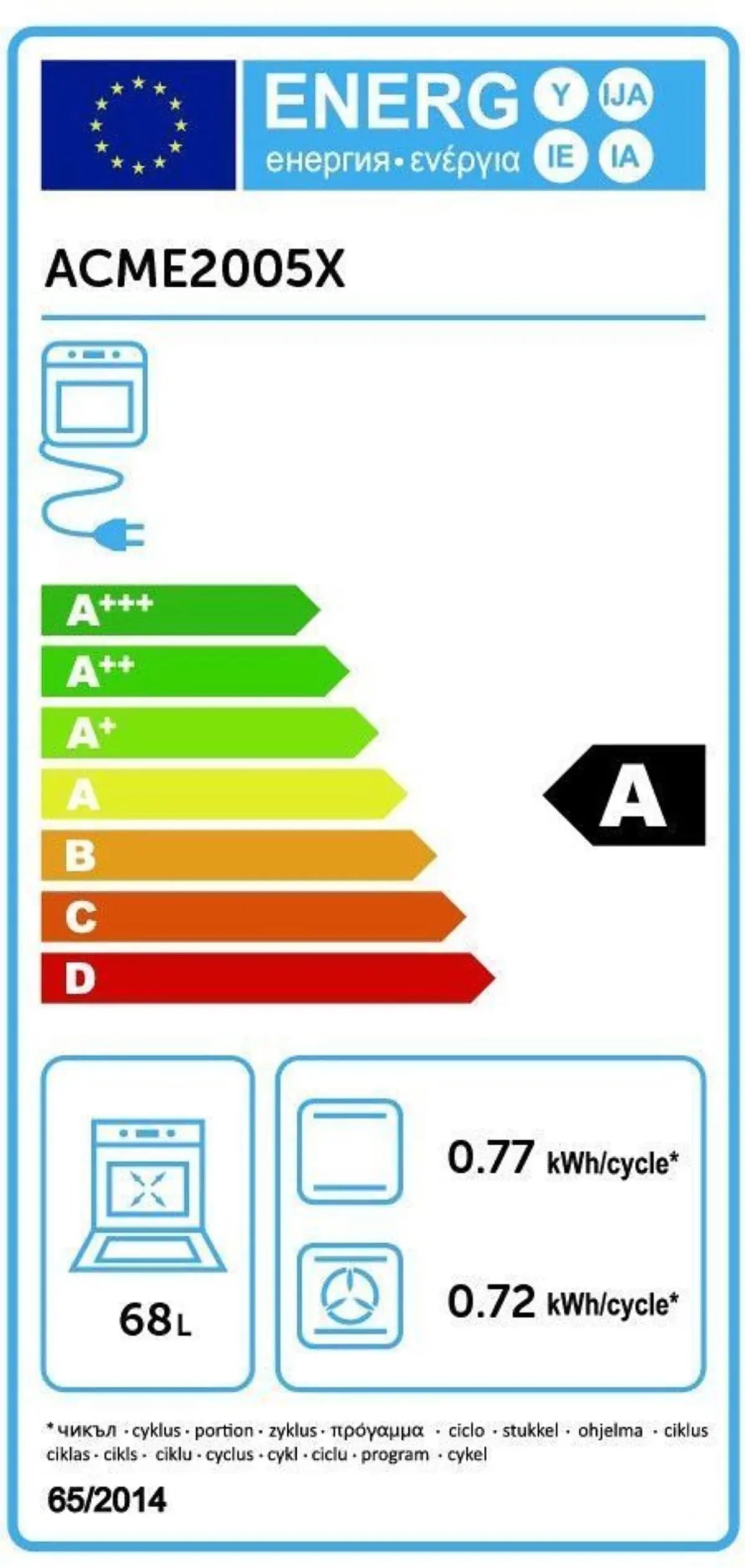Cuisinière gaz AMICA ACME2005X - GLOBAL ASSET