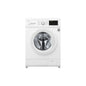 LG F4J3TM5WD 8kg / 5kg 1400 rpm. - GLOBAL ASSET